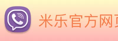 ng电子游戏·(中国区)官方网站 Logo